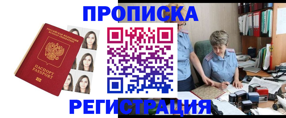 форма 3 в Лениногорске
